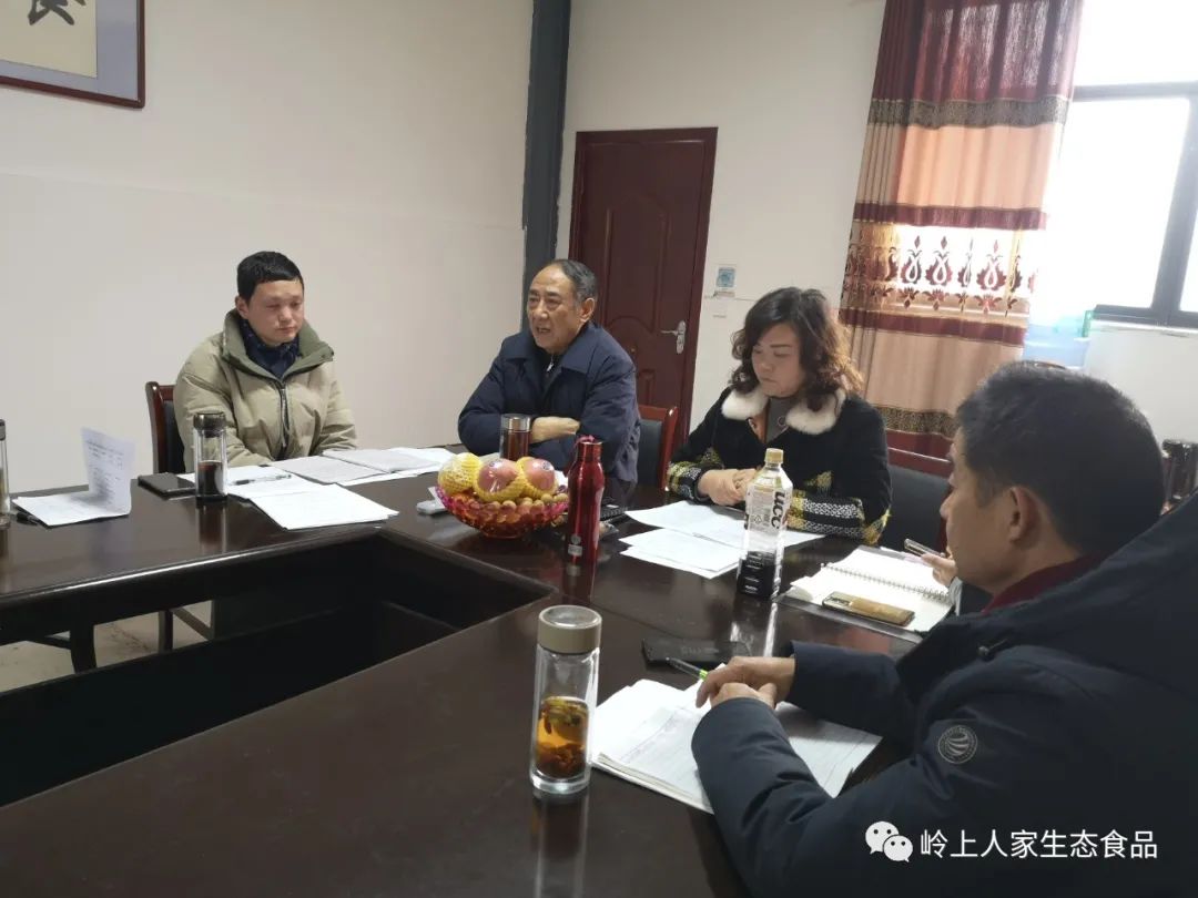 公司召開2022年完成經(jīng)濟(jì)指標(biāo)誓師大會
