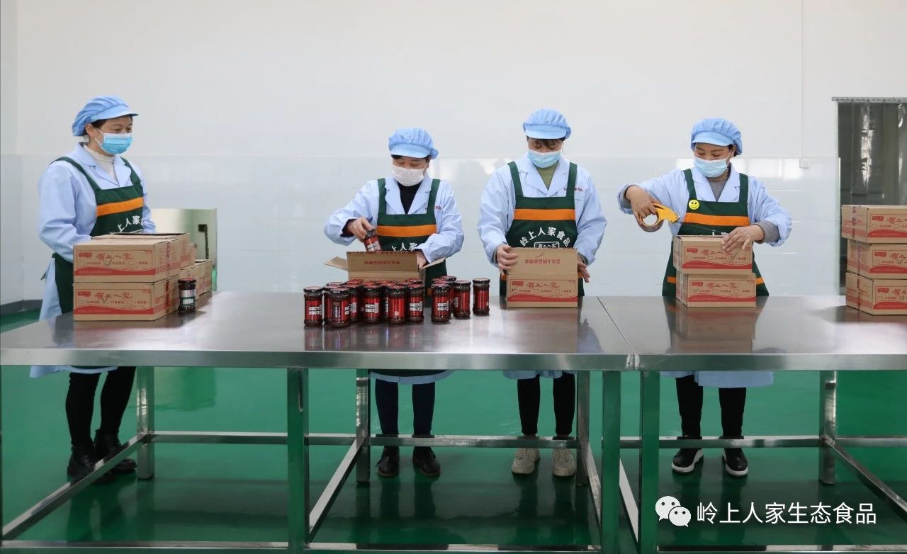 嶺上人家以“四個強化”為著力點將食品安全生產(chǎn)落在實處