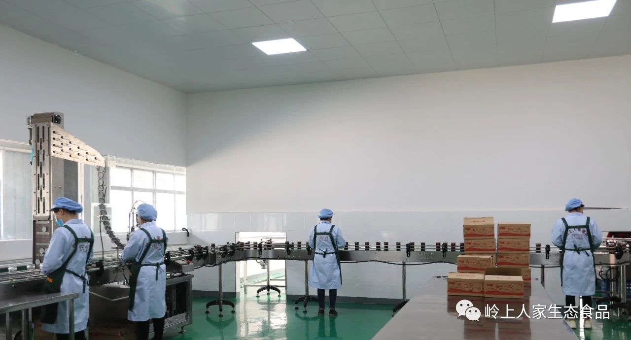 嶺上人家以“四個強化”為著力點將食品安全生產(chǎn)落在實處