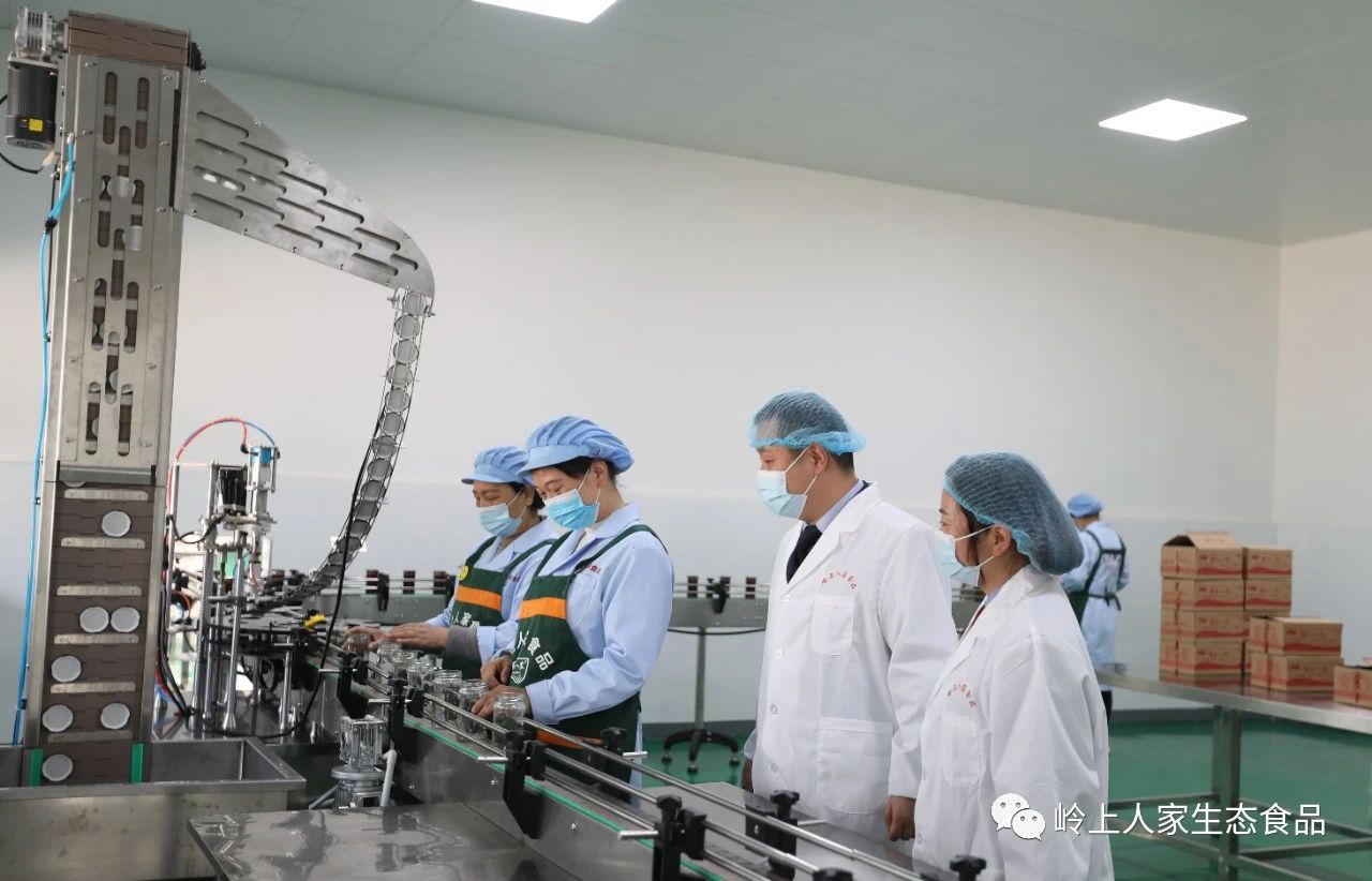 嶺上人家以“四個強化”為著力點將食品安全生產(chǎn)落在實處